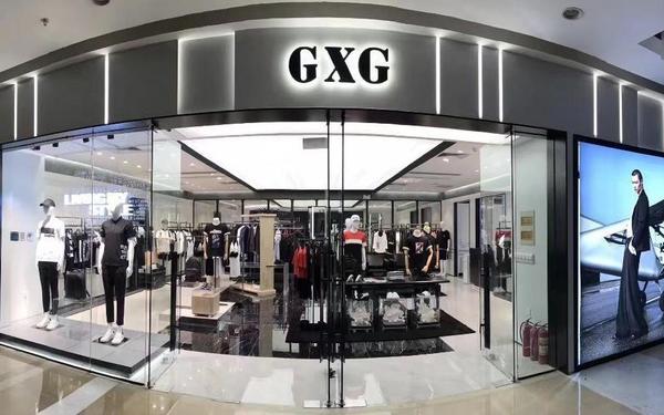 gxg官网中国官网—gxg是哪里的