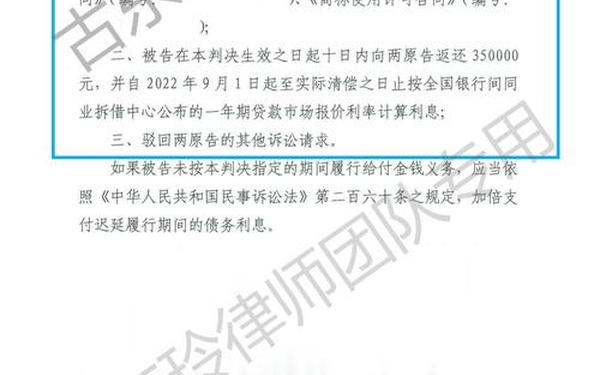 加盟公司欺骗加盟商怎么办;加盟商怎么投诉加盟公司 加盟公司欺骗加盟商怎么办;加盟商怎么投诉加盟公司