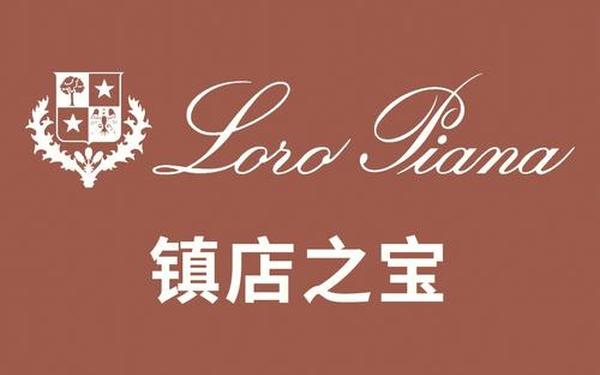 lv意大利官网_意大利奢侈品牌LP官网
