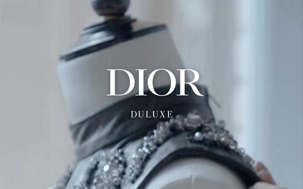 dior中文叫什么 Diro这叫啥牌子