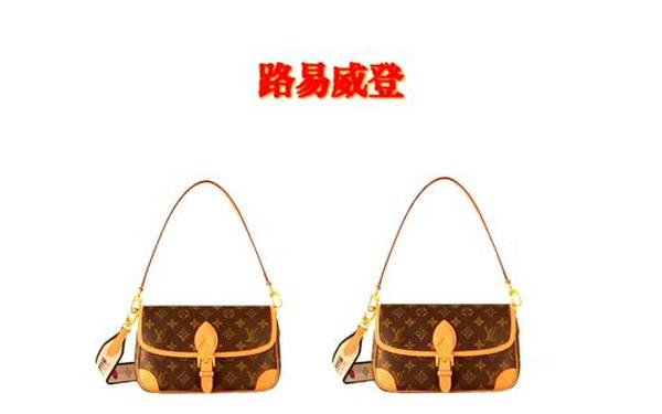 lv包法国官网价格—lv france官网