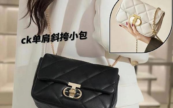 ck属于什么档次的品牌-ck是轻奢品牌吗