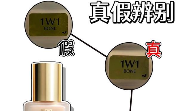 兰蔻化妆品质量怎么样(雅诗兰黛好还是兰蔻好)