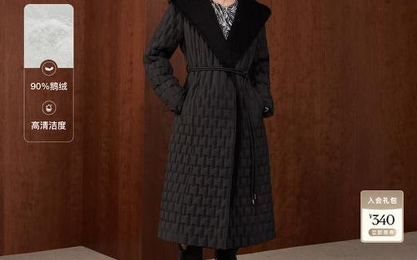 bcbg是奢侈品吗—女装bcbg还没垮