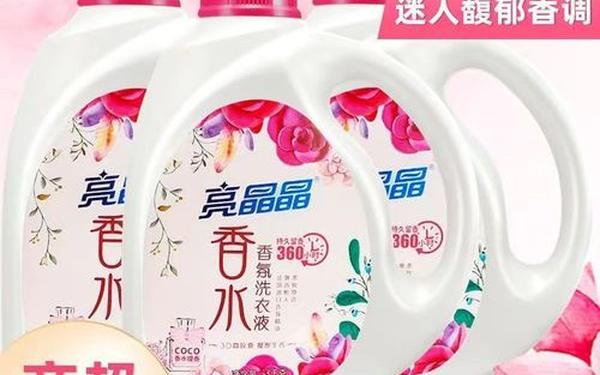 coco香水洗衣液 coco香氛洗衣液是品牌吗