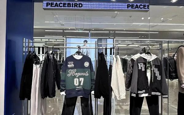 加盟太平鸟男装费用;太平鸟男装加盟热线 加盟太平鸟男装费用;太平鸟男装加盟热线