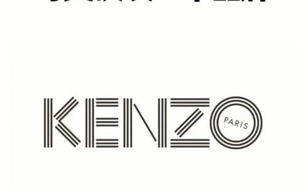 kenzo品牌官网、KENZO中国官网