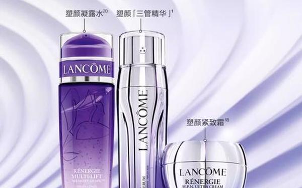 兰蔻化妆品加盟条件(怎么加盟兰蔻化妆品牌)