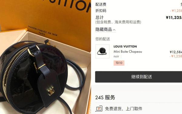 lv官网会打折吗、lv专柜有折扣吗 lv官网会打折吗、lv专柜有折扣吗