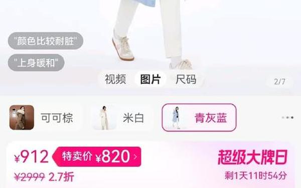 lily女装官方实体店—lily女装官方旗舰店才羽绒服