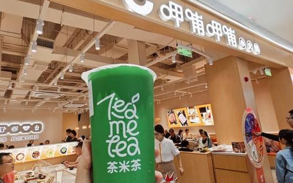 ochirly廊坊万达店,呷哺呷哺(万达广场店)怎么样