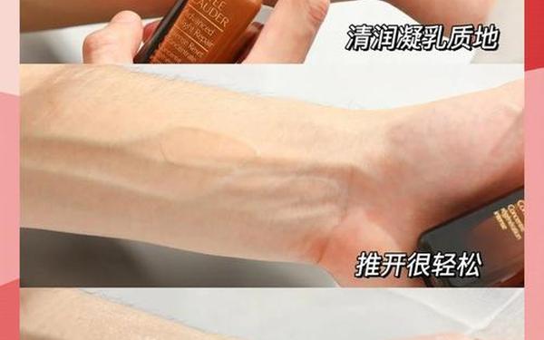 兰蔻小棕瓶精华怎么用-小棕瓶精华使用顺序
