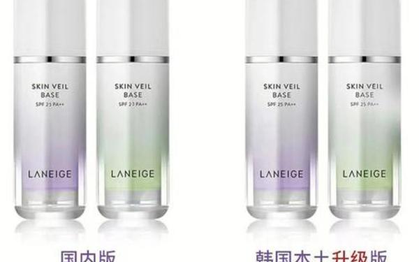 兰芝隔离23和25的区别,兰芝隔离69元是正品吗 兰芝隔离23和25的区别,兰芝隔离69元是正品吗
