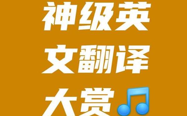 devil中文是什么-devil you意思中文