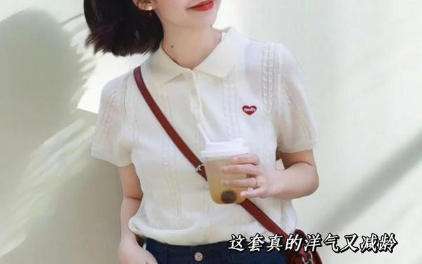 polo衫怎么搭配女,女士polo衫正确穿法