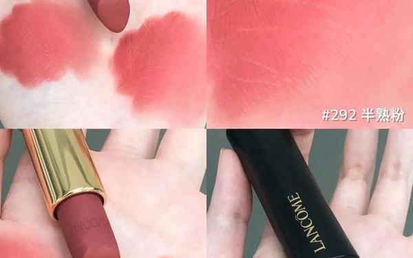 兰蔻200口红好看吗;兰蔻公认最好三个色号 兰蔻200口红好看吗;兰蔻公认最好三个色号