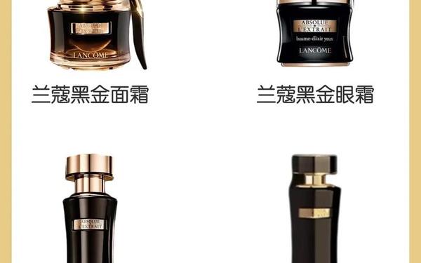 兰蔻适合多大年龄用,兰蔻是轻奢还是高奢 兰蔻适合多大年龄用,兰蔻是轻奢还是高奢
