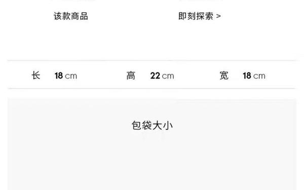 lancel包是几线品牌(lancel水桶包价格)