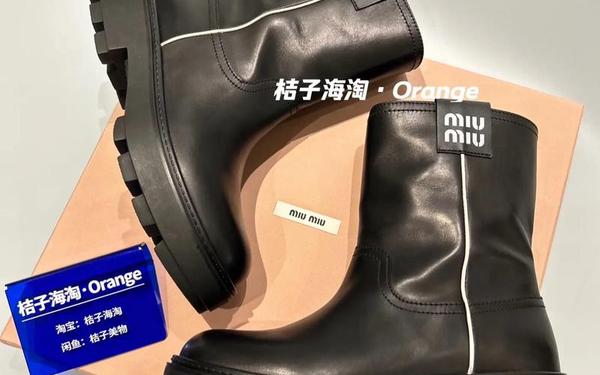 miumiu冬季鞋 miumiu棉鞋