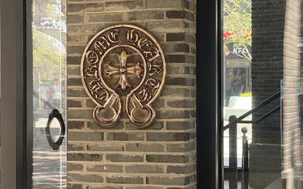 克罗心中国门店有几家-克罗心西安店铺地址