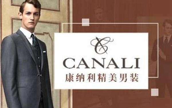 canali官网新品-康纳利官网