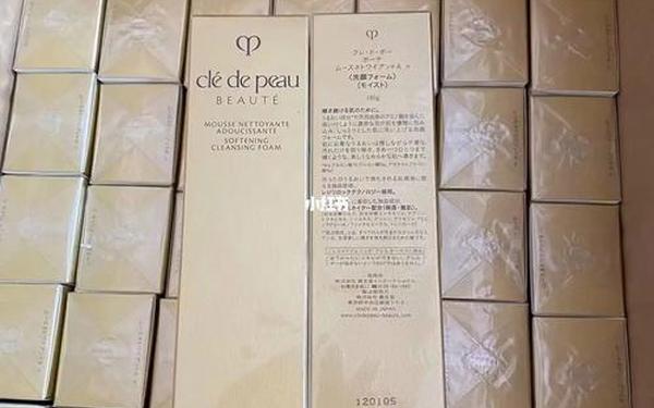 cpb官网产品价格表 CPB日本官网