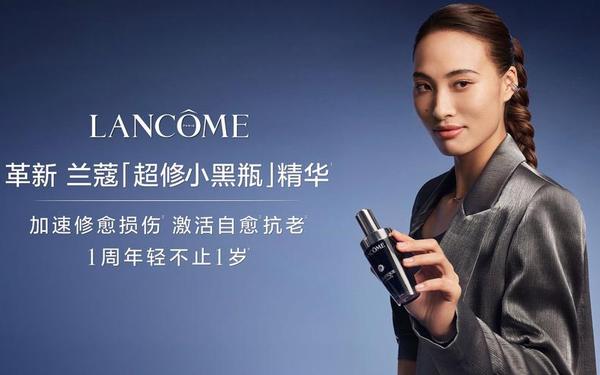 兰蔻品牌代言人;兰蔻代言人有哪些明星