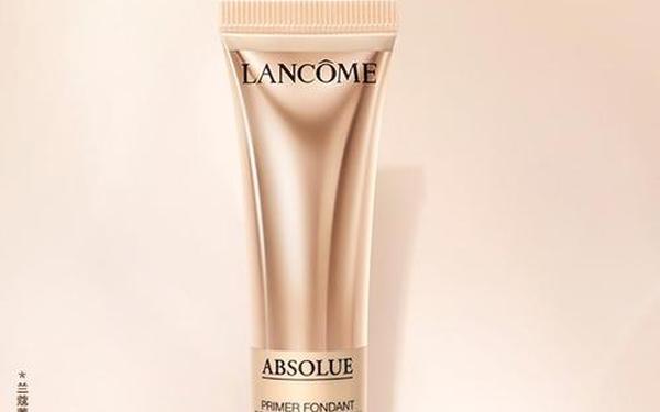 兰蔻官网是多少—lancome兰蔻官方网站 兰蔻官网是多少—lancome兰蔻官方网站