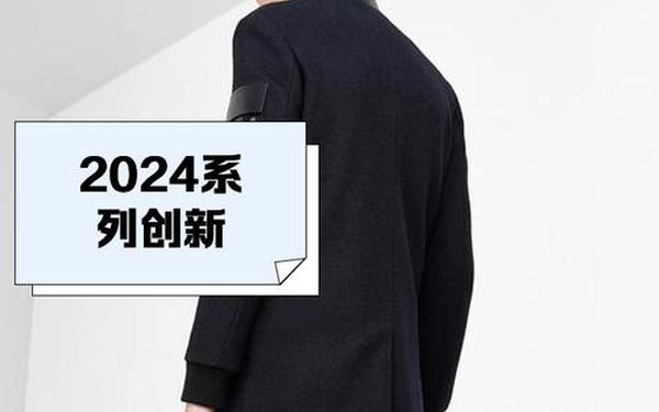 gxg和gxgjeans_GXG男装专卖店电话