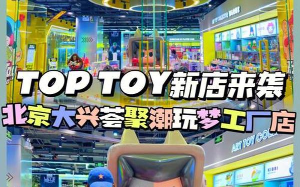 topshop怎么购买,topshop质量怎么样
