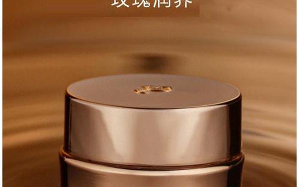 兰蔻眼霜有用吗 兰寇眼霜效果怎么样 兰蔻眼霜有用吗 兰寇眼霜效果怎么样