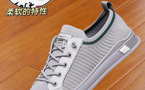 休闲鞋品牌前十名;休闲品牌排行榜前十名