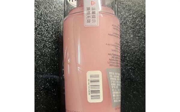 兰蔻粉水为啥不好-兰蔻粉水是粘稠的还是清爽的