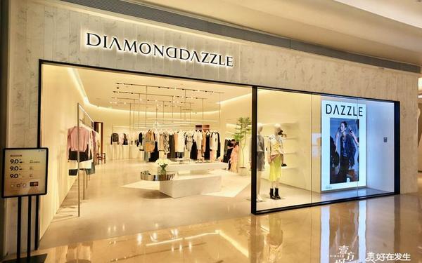 dazzle女装图片 重庆地素女装店在哪里