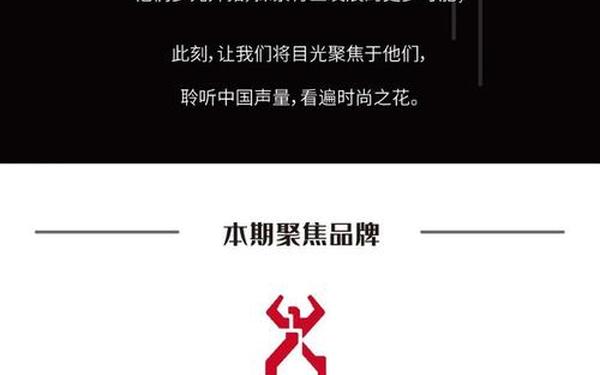 劲霸男装-中国劲霸男装