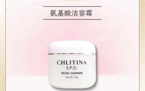 克丽缇娜属什么档次-克丽缇娜是干嘛的 克丽缇娜属什么档次-克丽缇娜是干嘛的