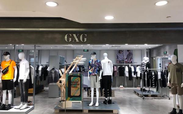 gxg和gxgjeans_GXG男装专卖店电话