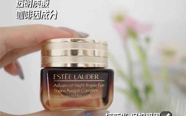 兰蔻小棕瓶眼霜-去眼袋公认最好用10大眼霜 兰蔻小棕瓶眼霜-去眼袋公认最好用10大眼霜