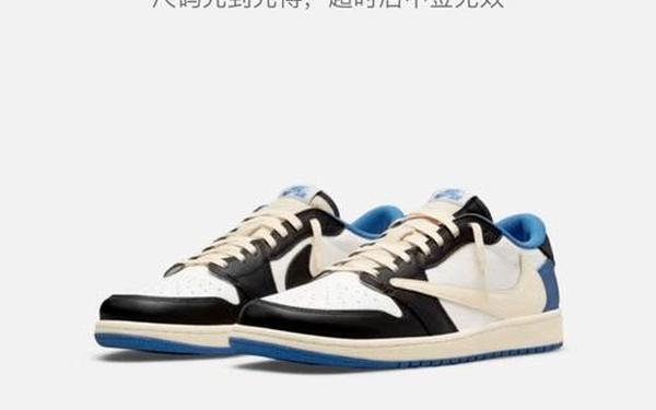 snkrs登录跳转浏览器-snkrs官方网站入口