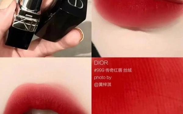 dior999口红-迪奥999正常多少钱一支