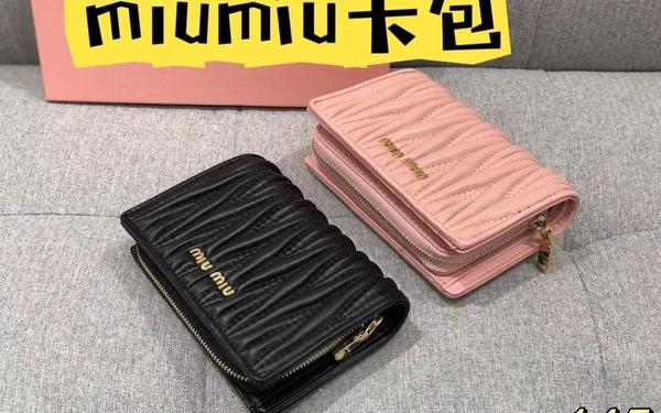 miumiu丝绒包—miumiu包什么档次