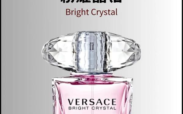 versace怎么念-versace英文发音