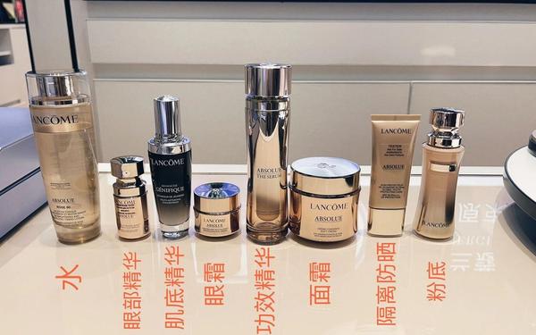 兰蔻化妆品适合多大年龄_兰蔻适合50岁年龄用吗? 兰蔻化妆品适合多大年龄_兰蔻适合50岁年龄用吗?