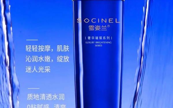 兰姿护肤品、兰姿是什么档次的品牌