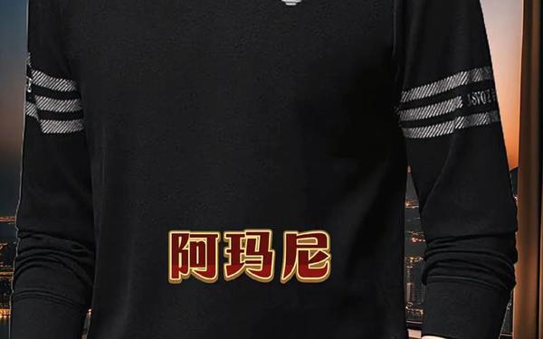 armaniinc服装-阿玛尼官网入口