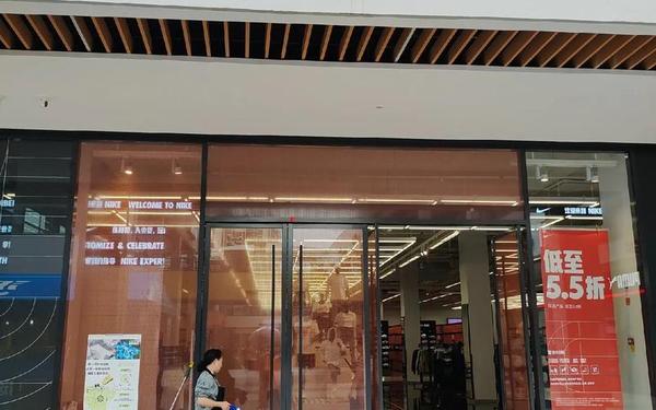 nike官网在哪里—耐克在哪里买正品 nike官网在哪里—耐克在哪里买正品