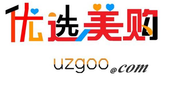 优购物官方app下载(优购网上商城)