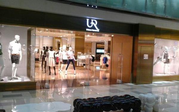 ur官网电话 UR客服24小时人工电话