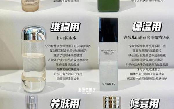 兰蔻属于什么档次的护肤品—兰蔻贵还是海蓝之谜贵