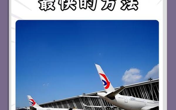 cdg是哪个机场;CDG是哪个城市缩写